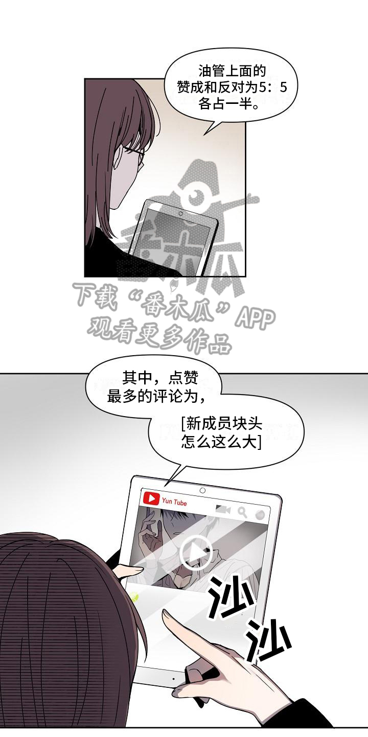 第10话0