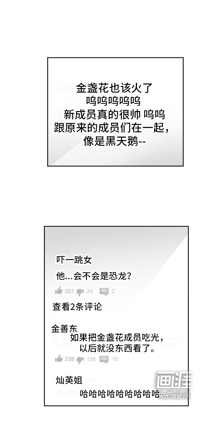 第10话1