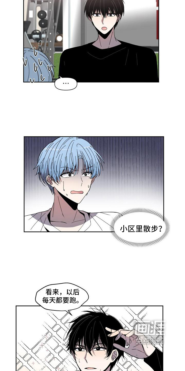 第10话15
