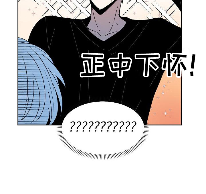 第10话16