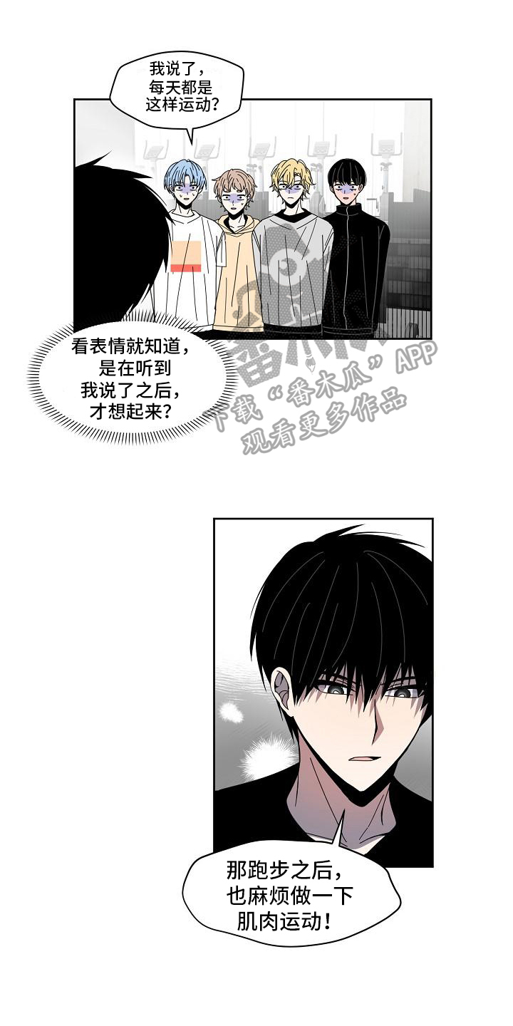 第9话0