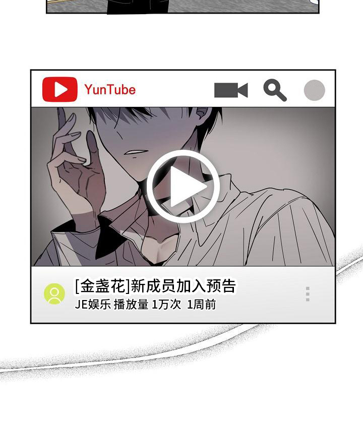 第9话13