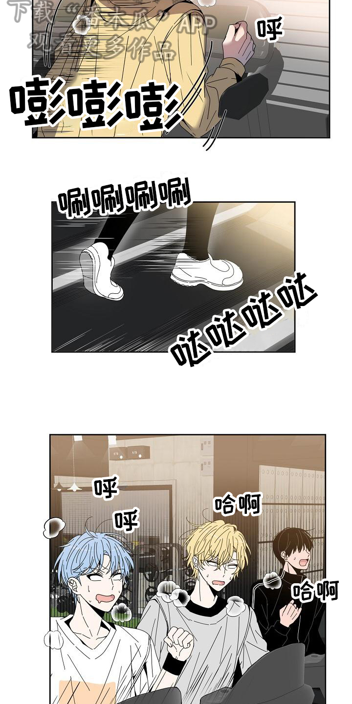 第9话2