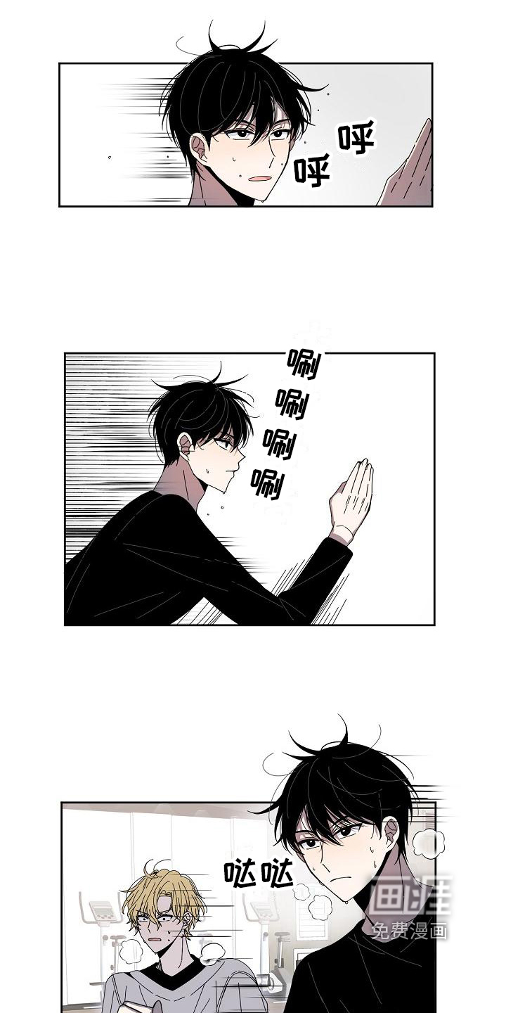 第9话4