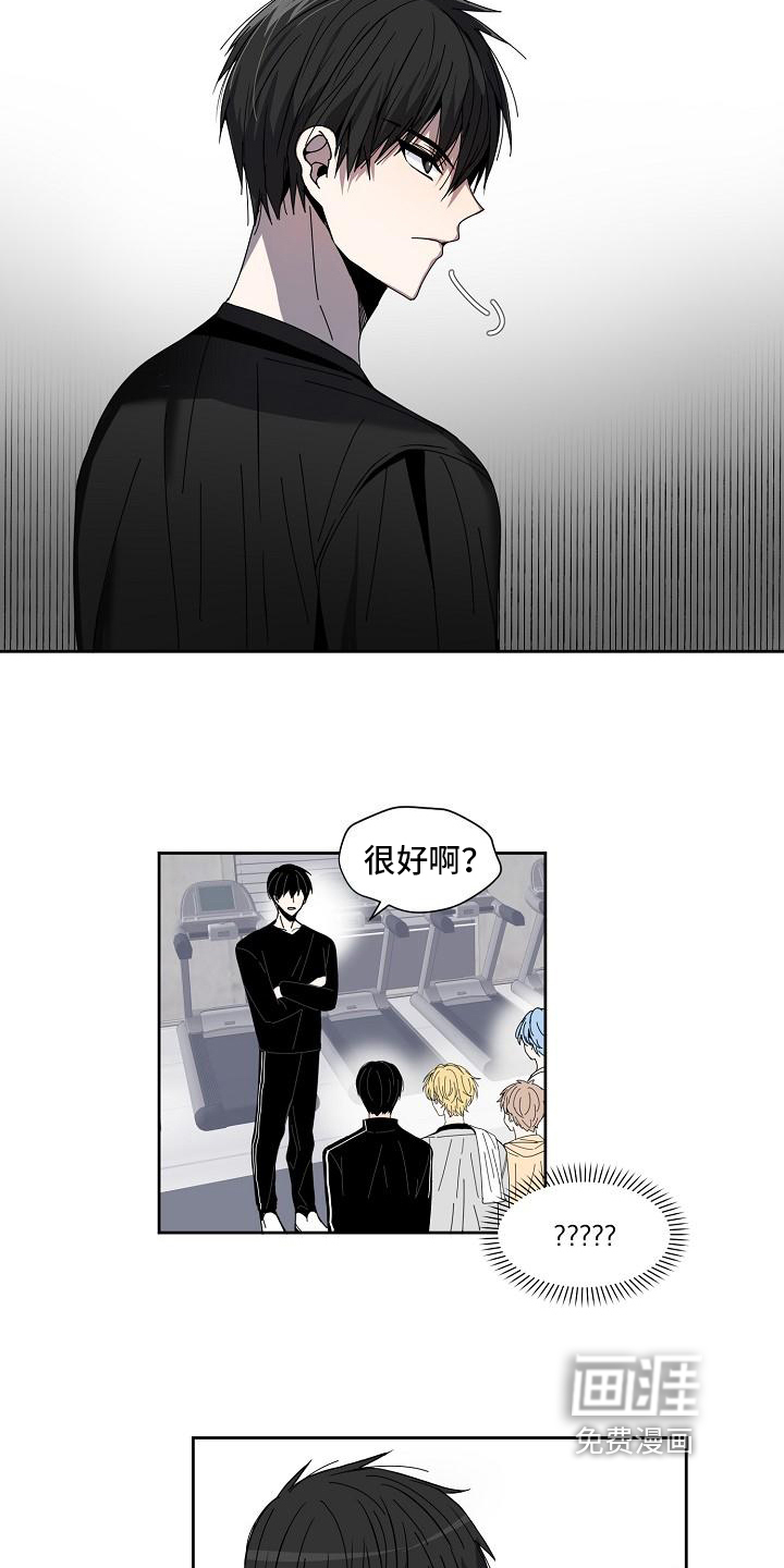 第8话10