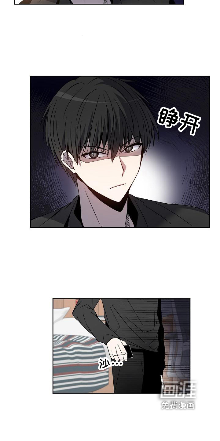 第7话10