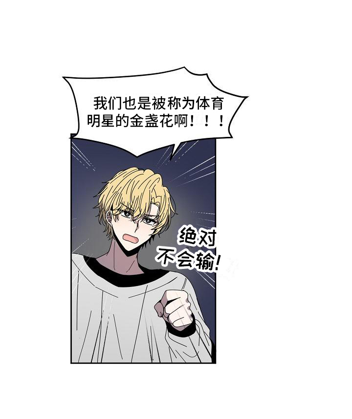 第7话15