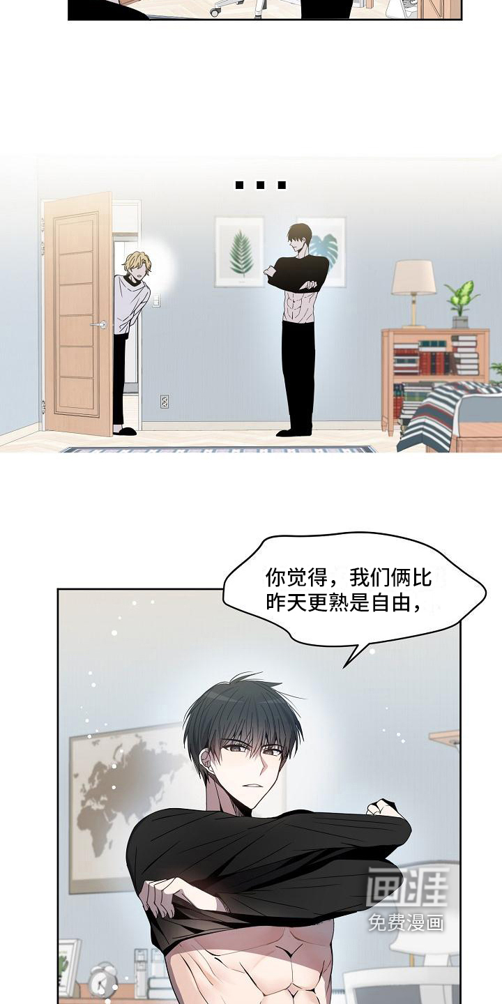 第7话7