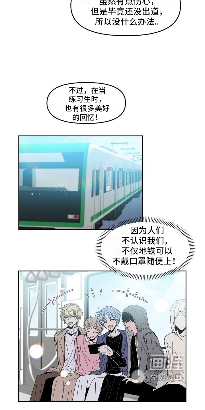 第6话15