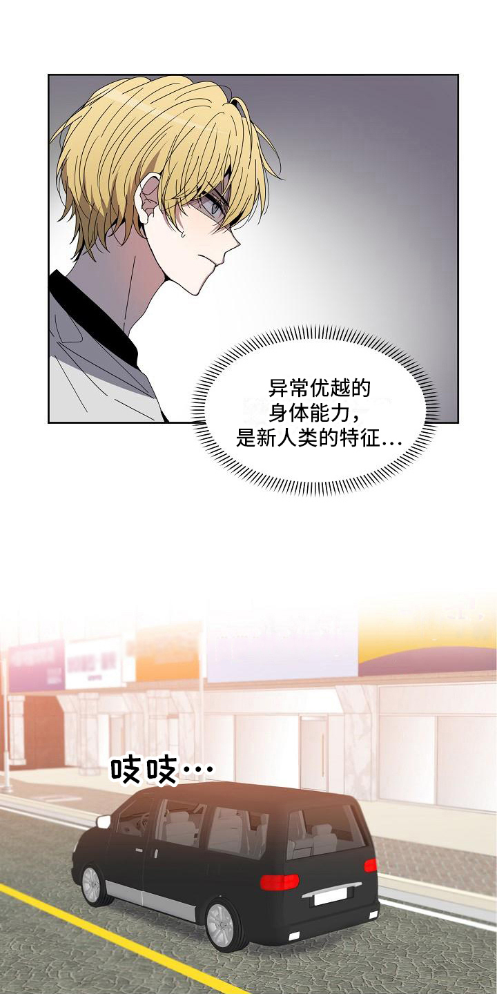 第5话1