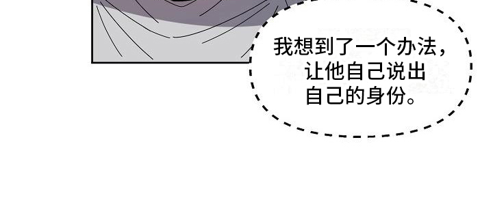 第5话15