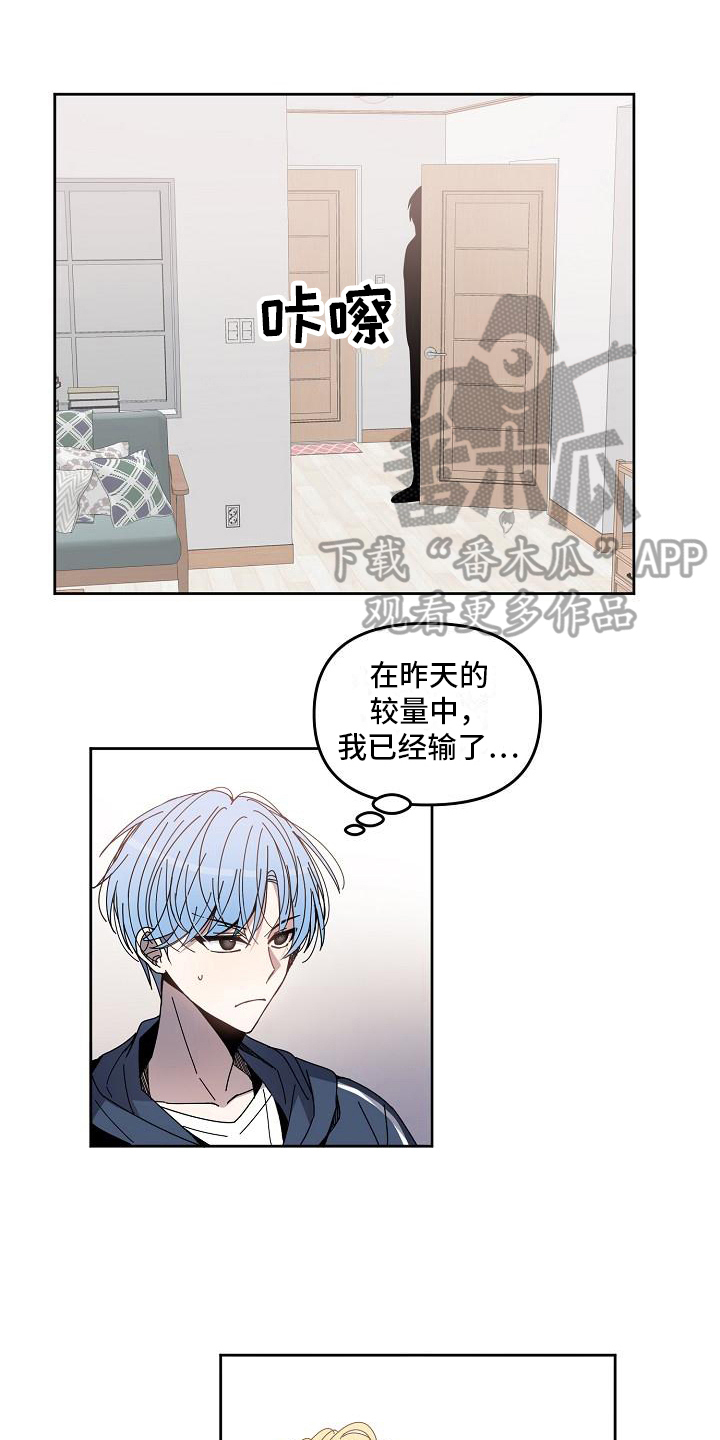 第4话0