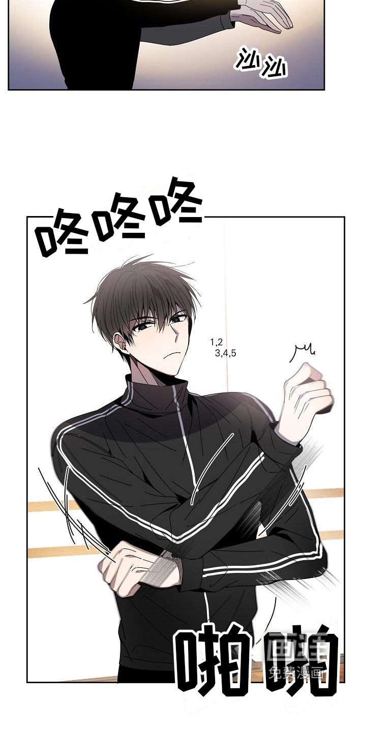 第4话11