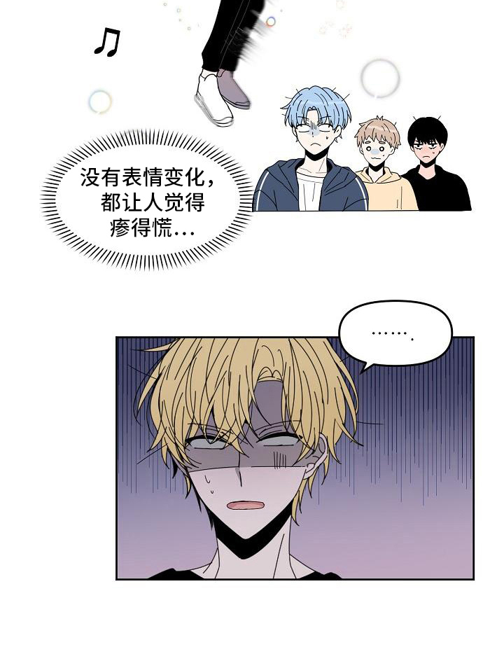 第4话14
