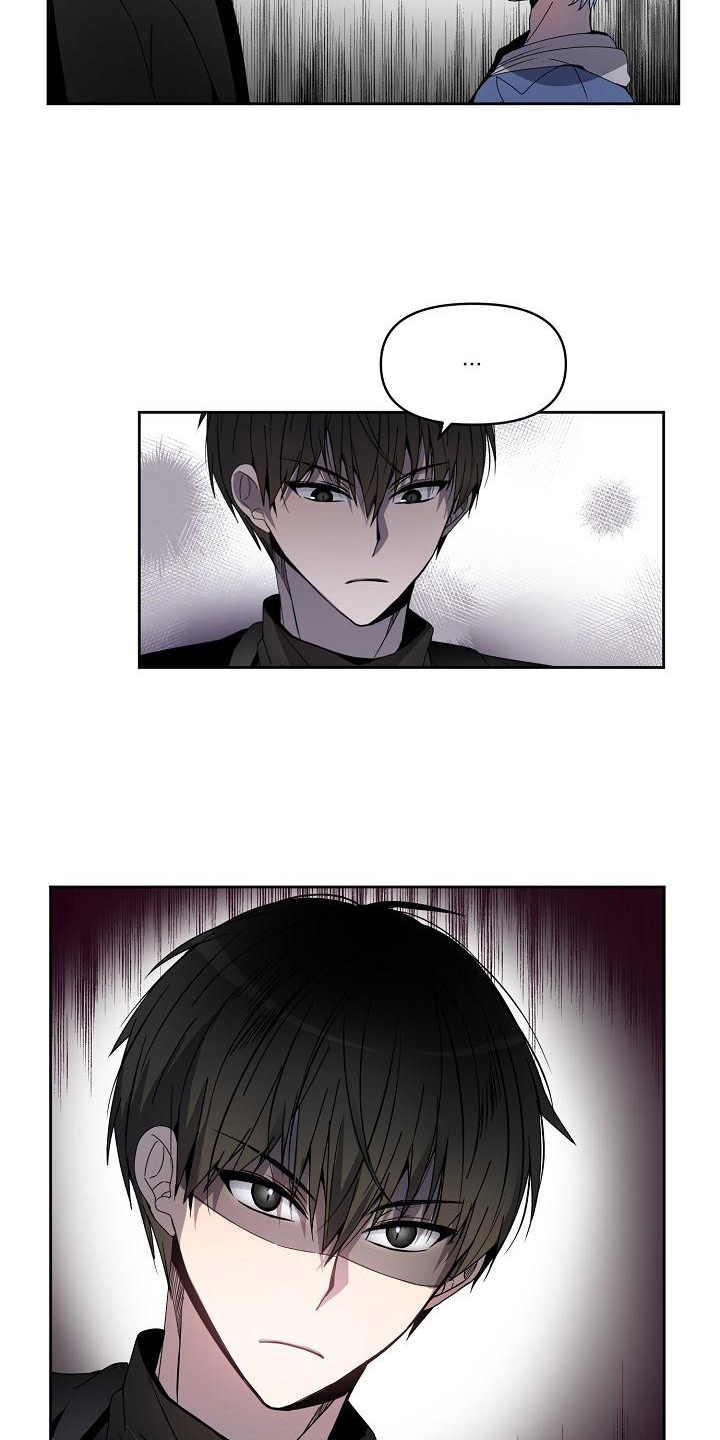 第3话4