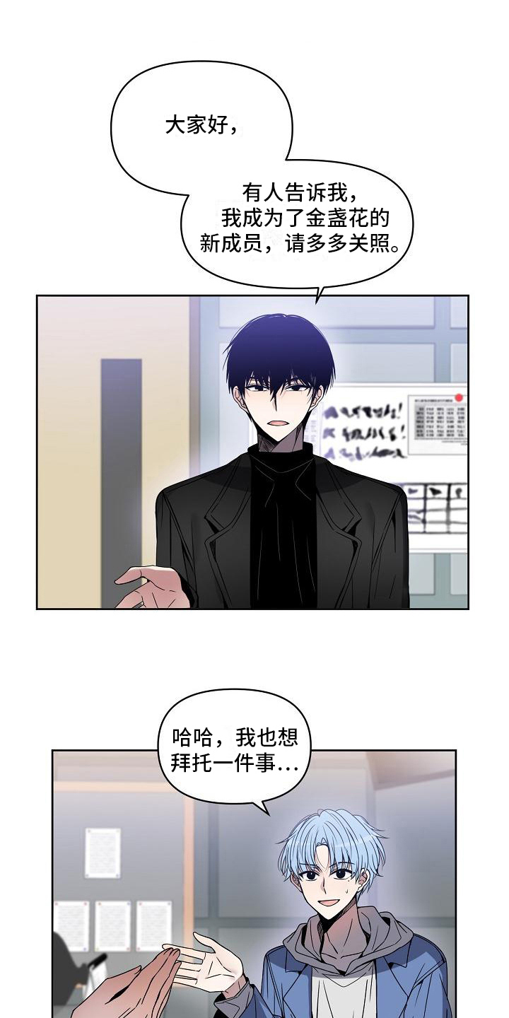 第2话0