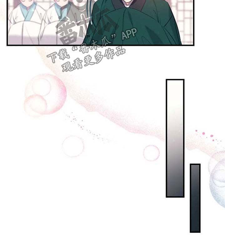 第58话6