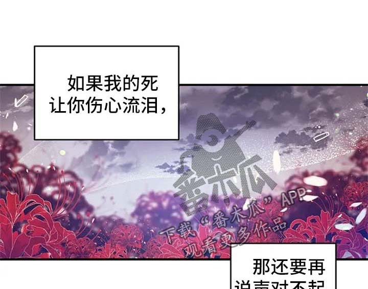 第57话0