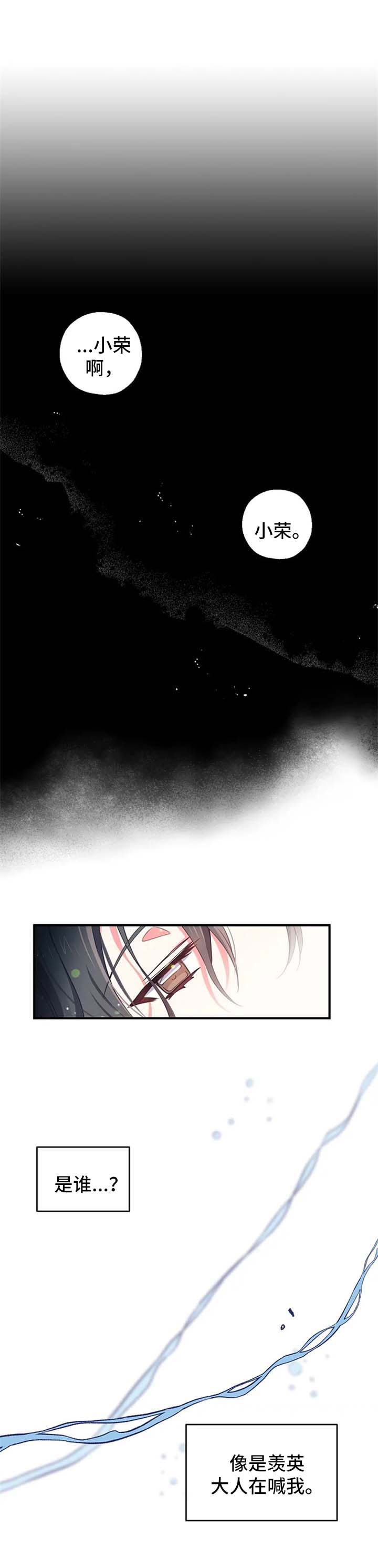 第56话0