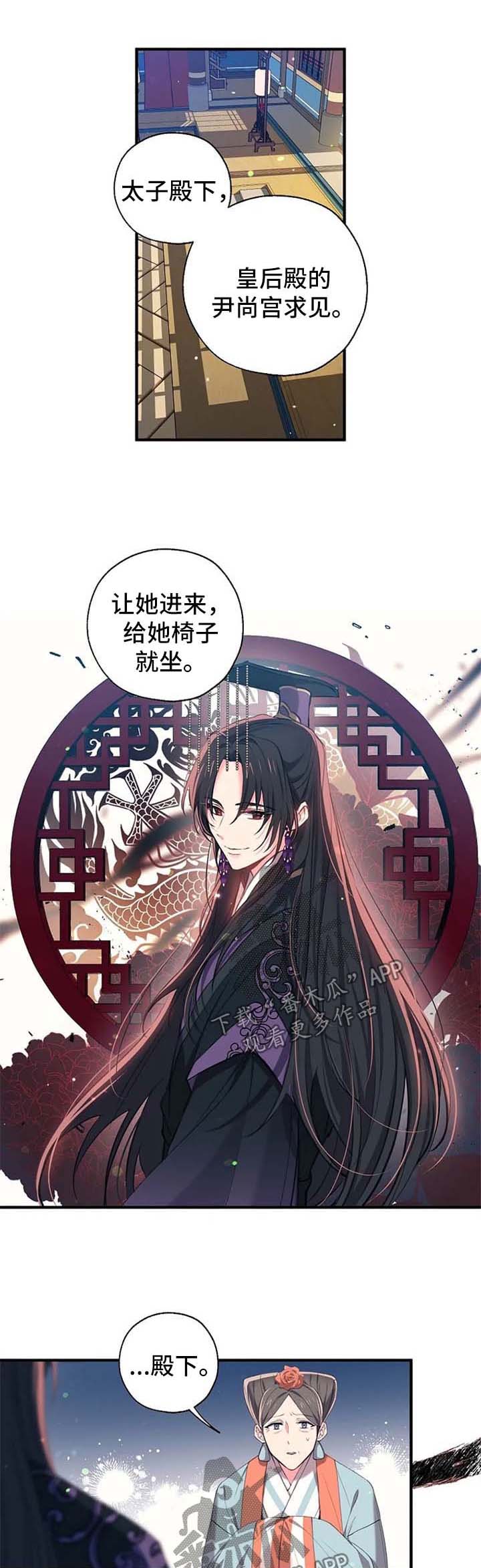 第55话0
