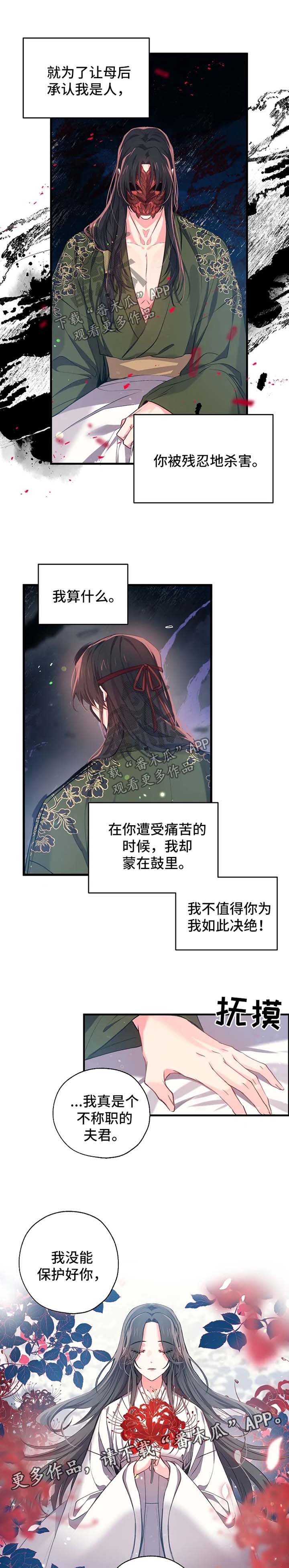 第51话1