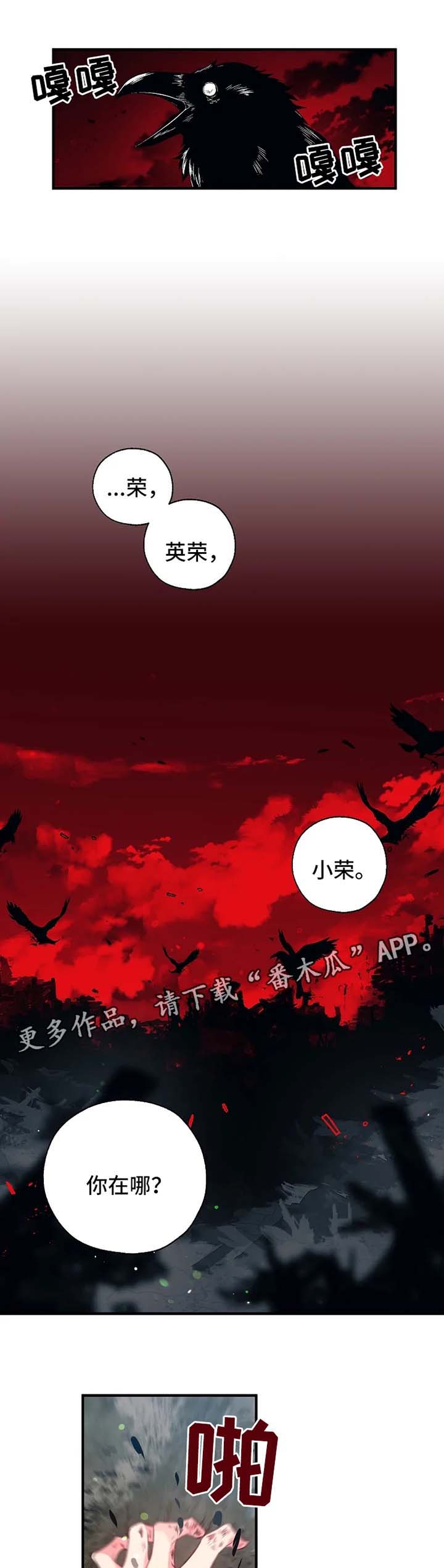 第50话0