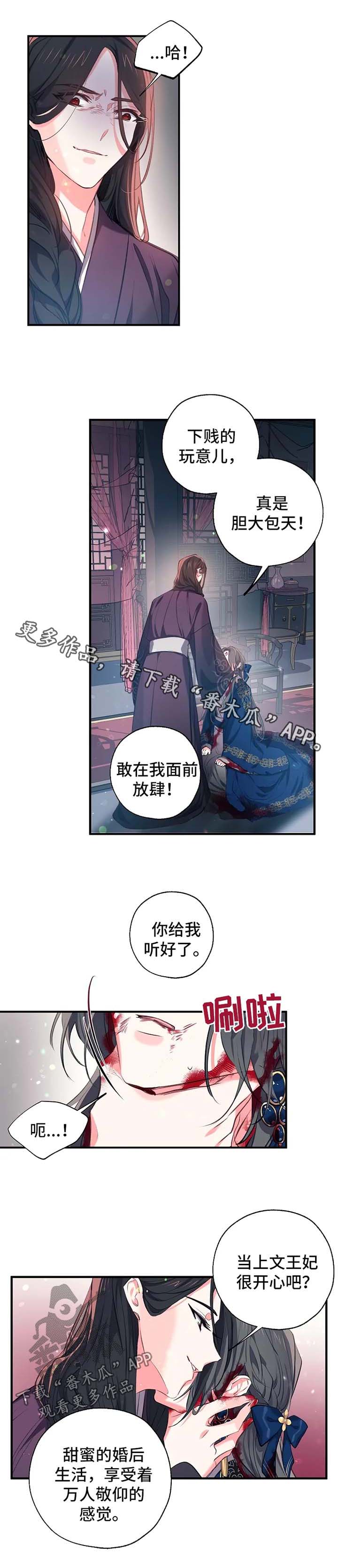 第49话0