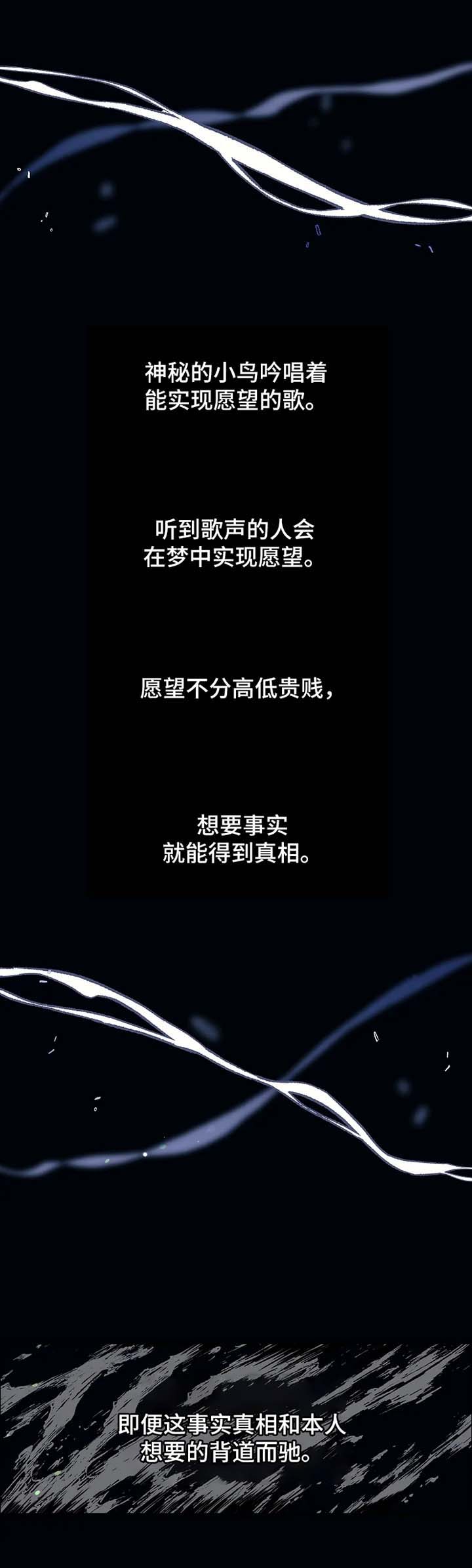第48话0