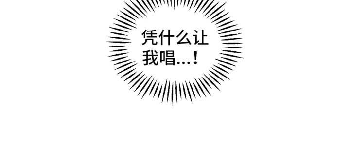 第48话7