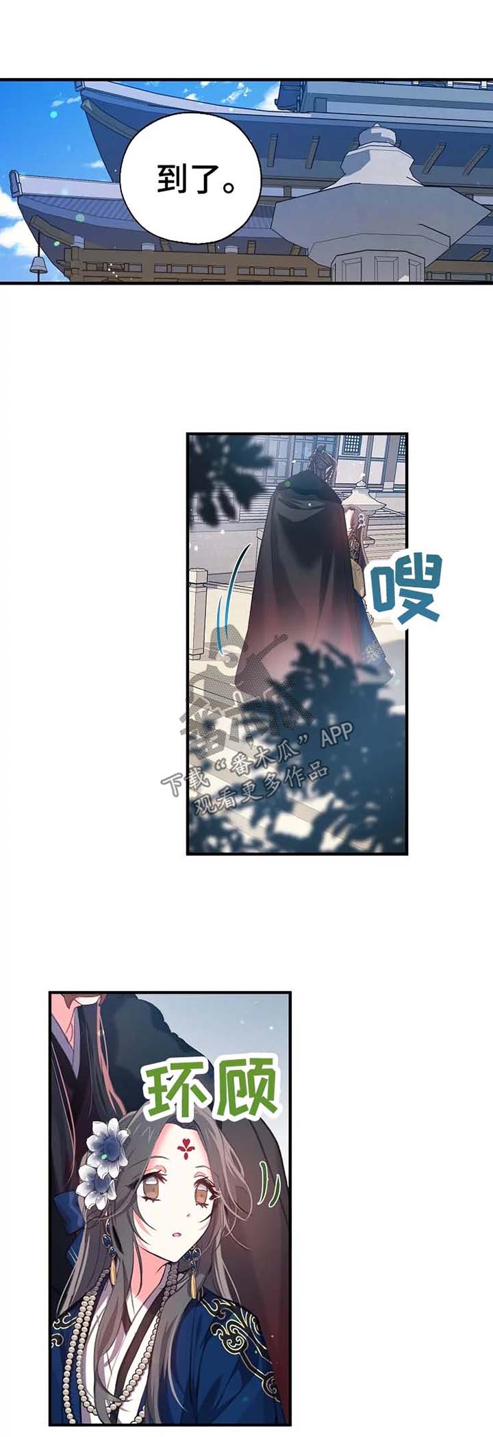 第46话0