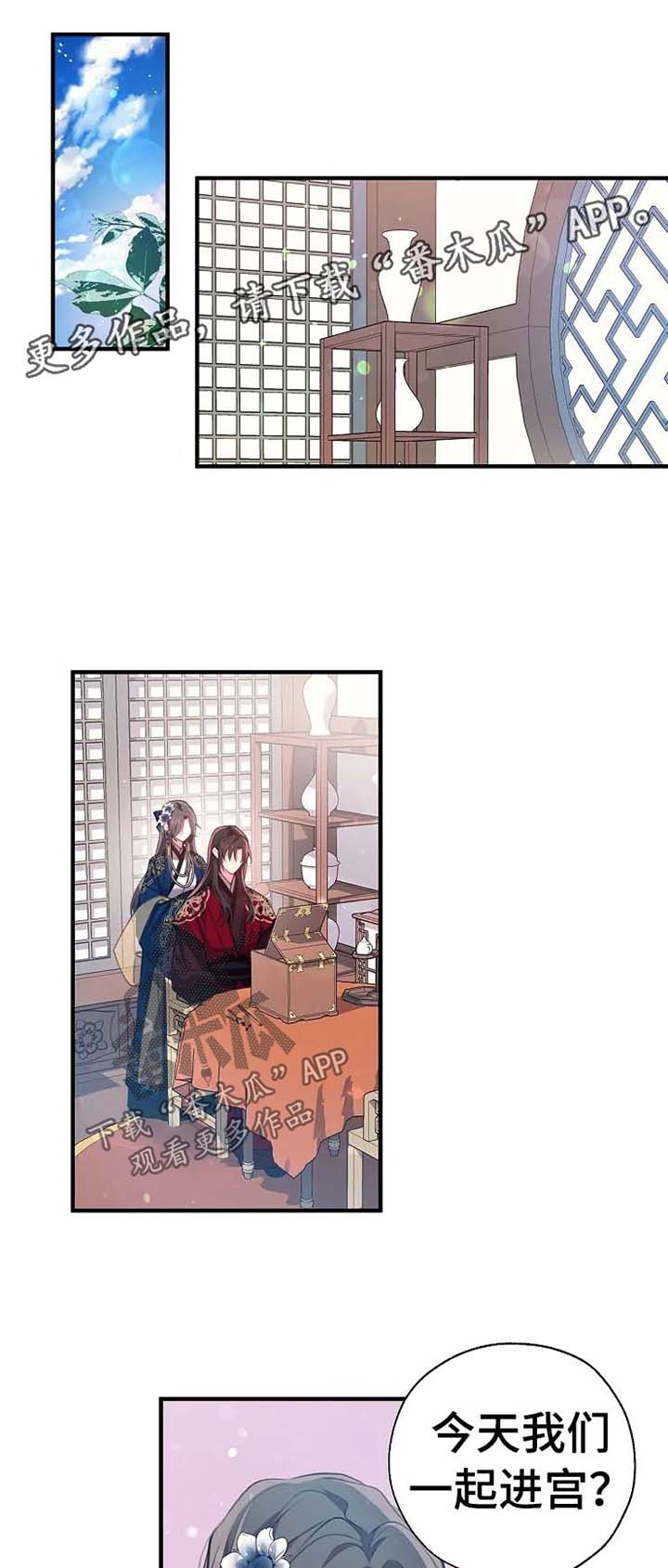 第45话0