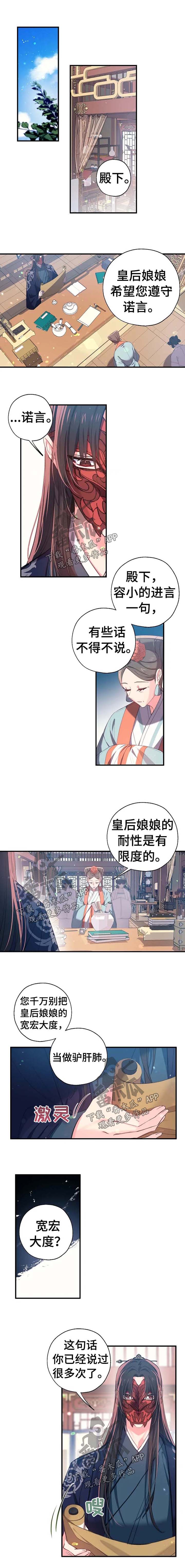 第44话0