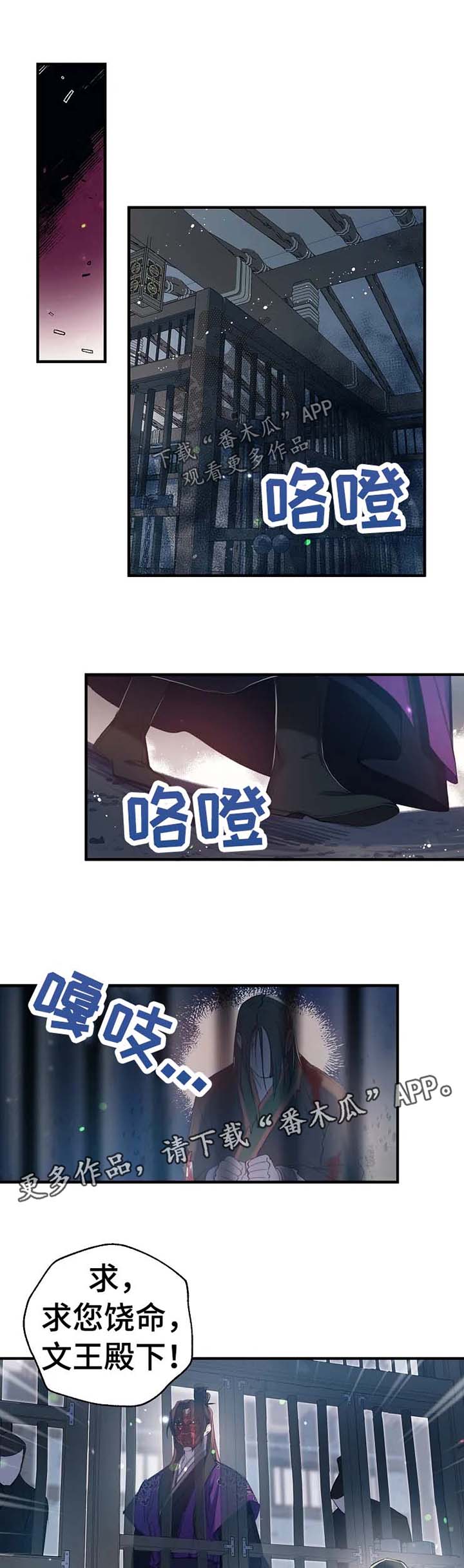 第43话0
