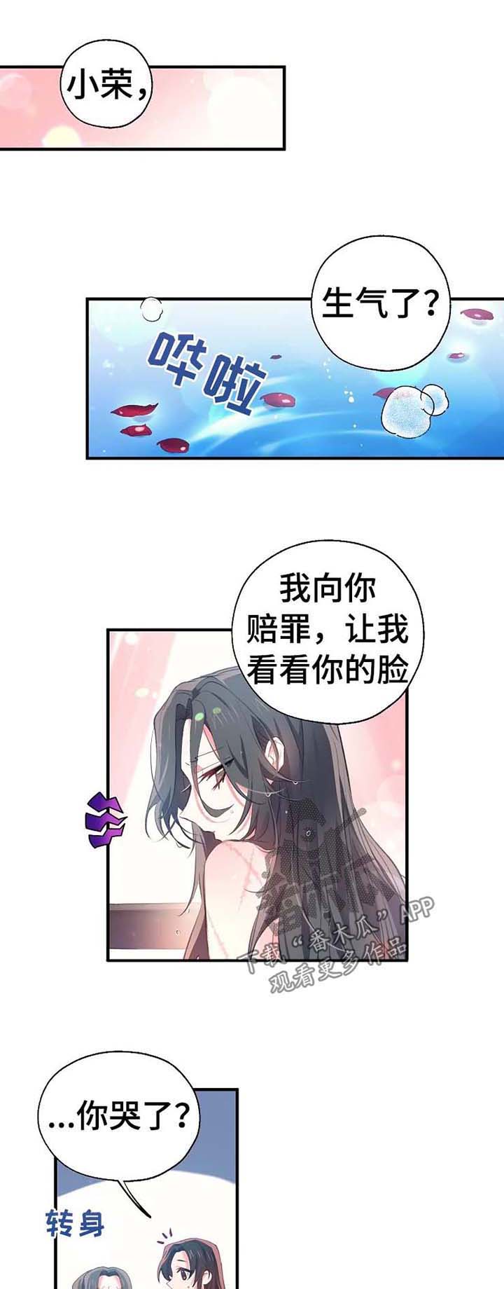 第42话0