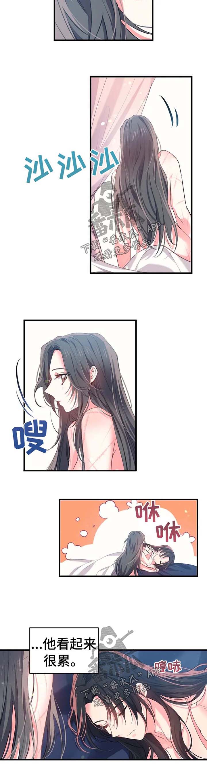 第41话1