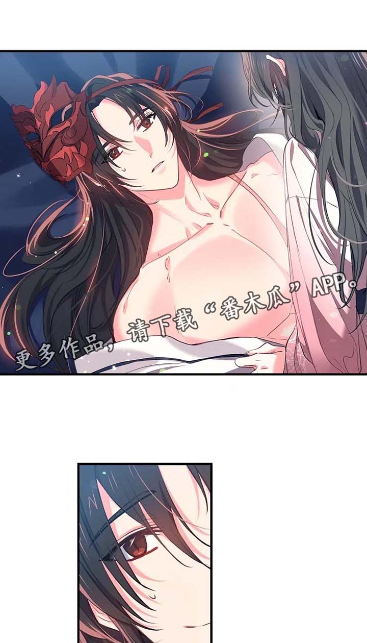 第40话0