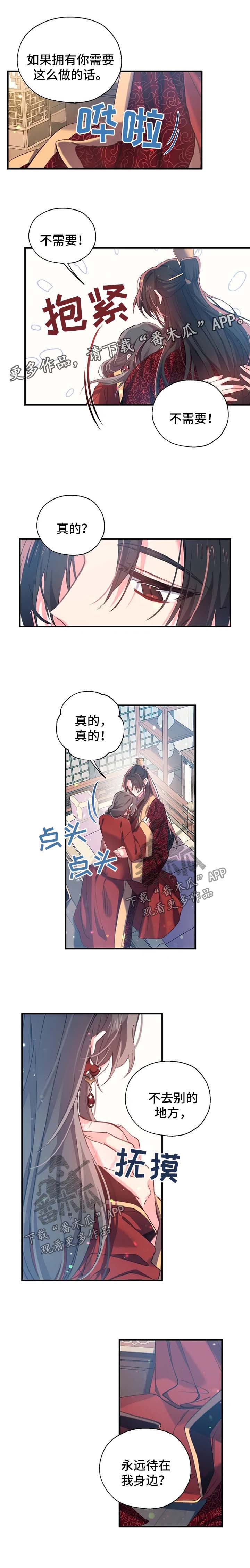 第35话0