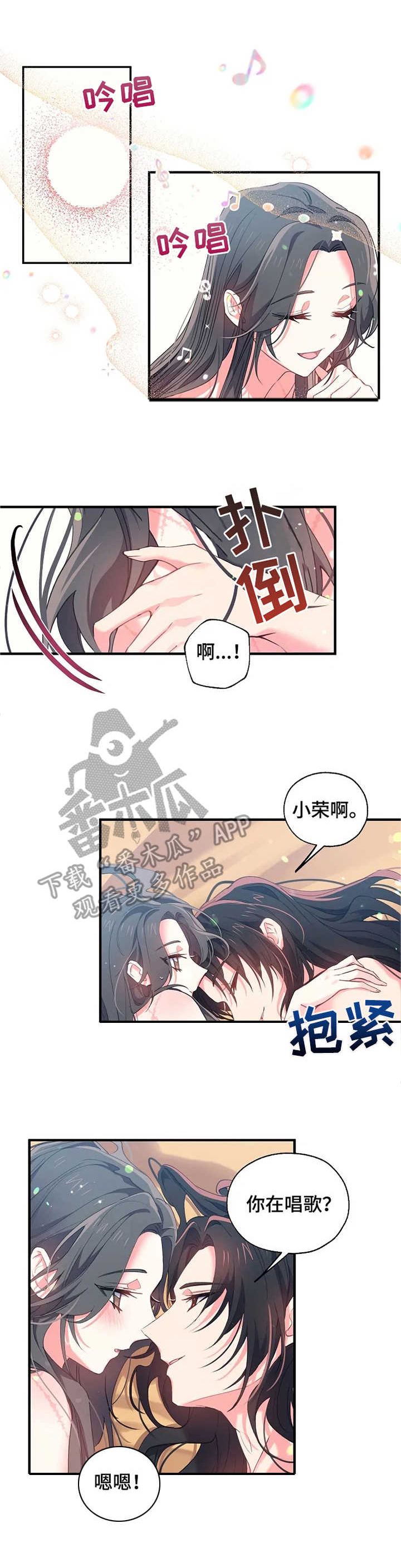 第35话17
