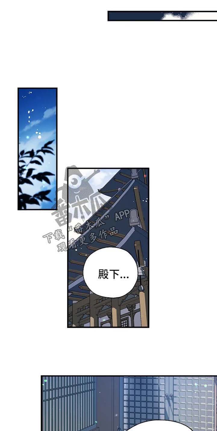 第35话2