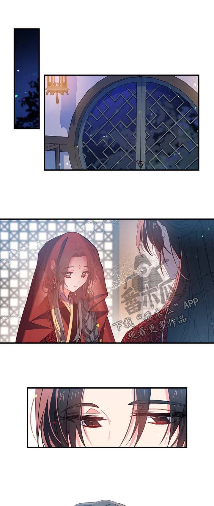 第34话0