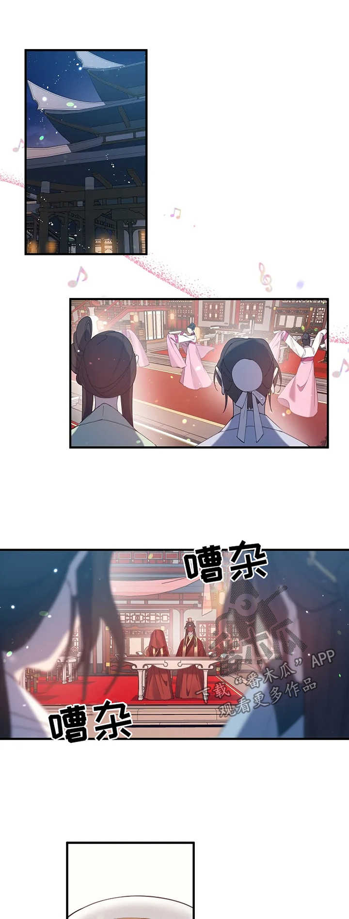 第32话0