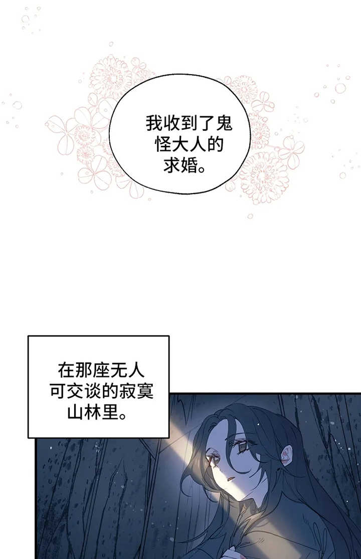 第31话0