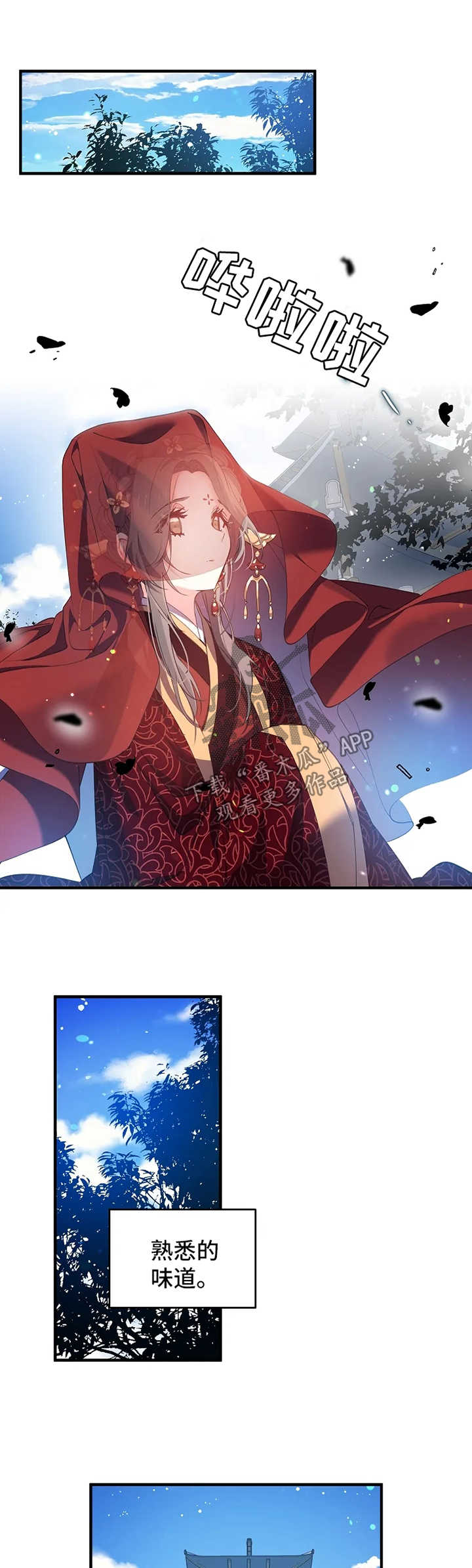 第30话0