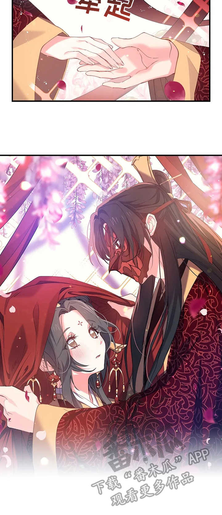 第26话1