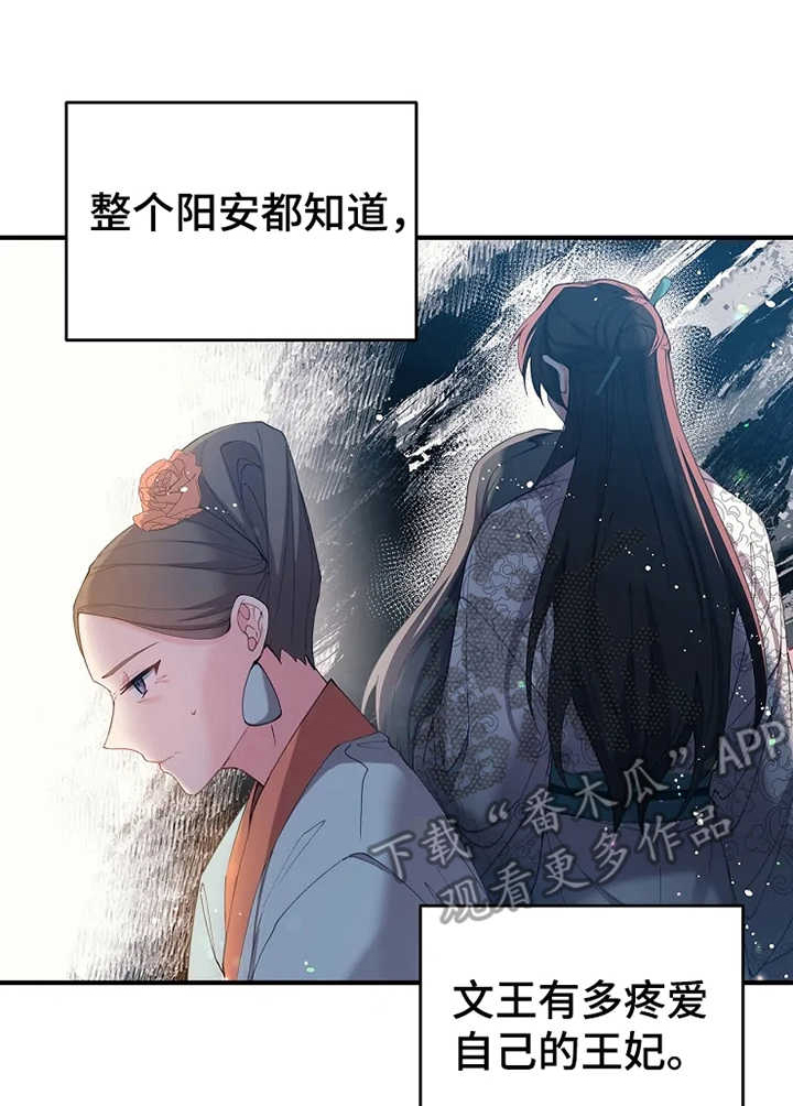 第21话0