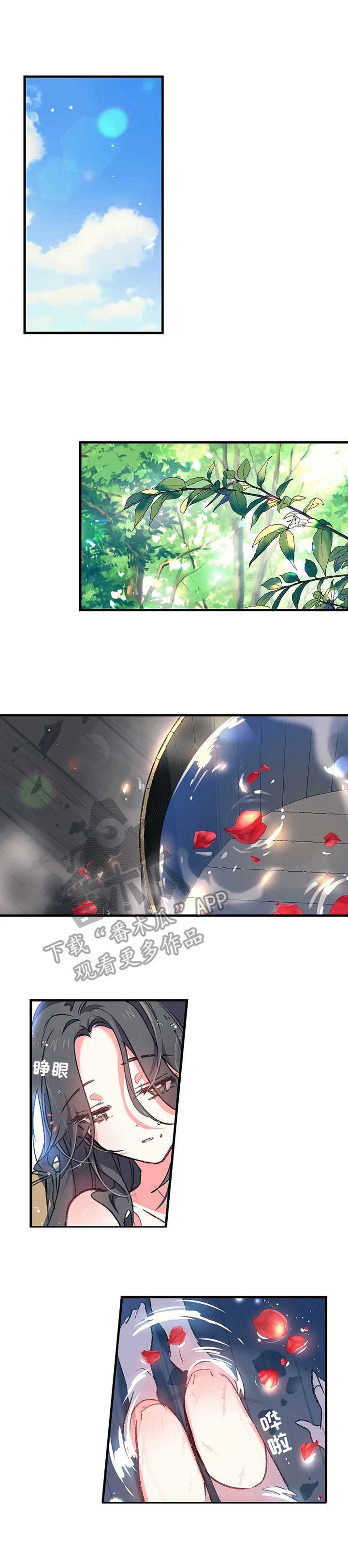 第6话0