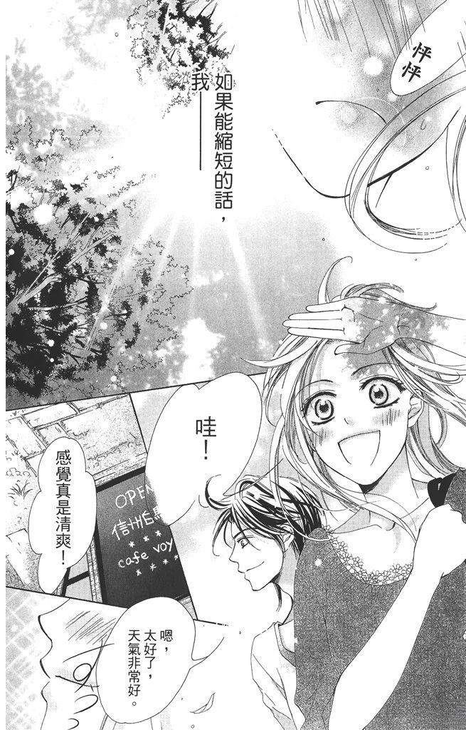 第1卷125