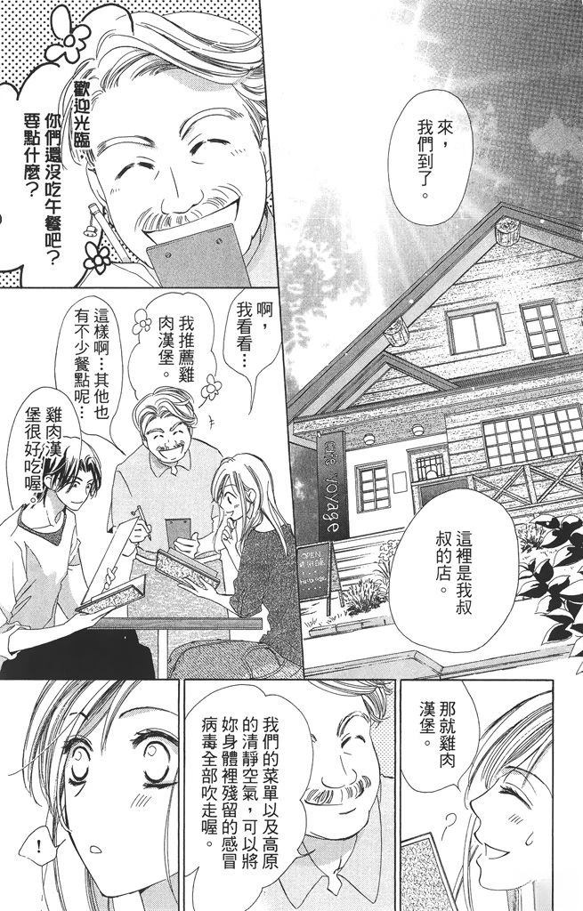 第1卷126