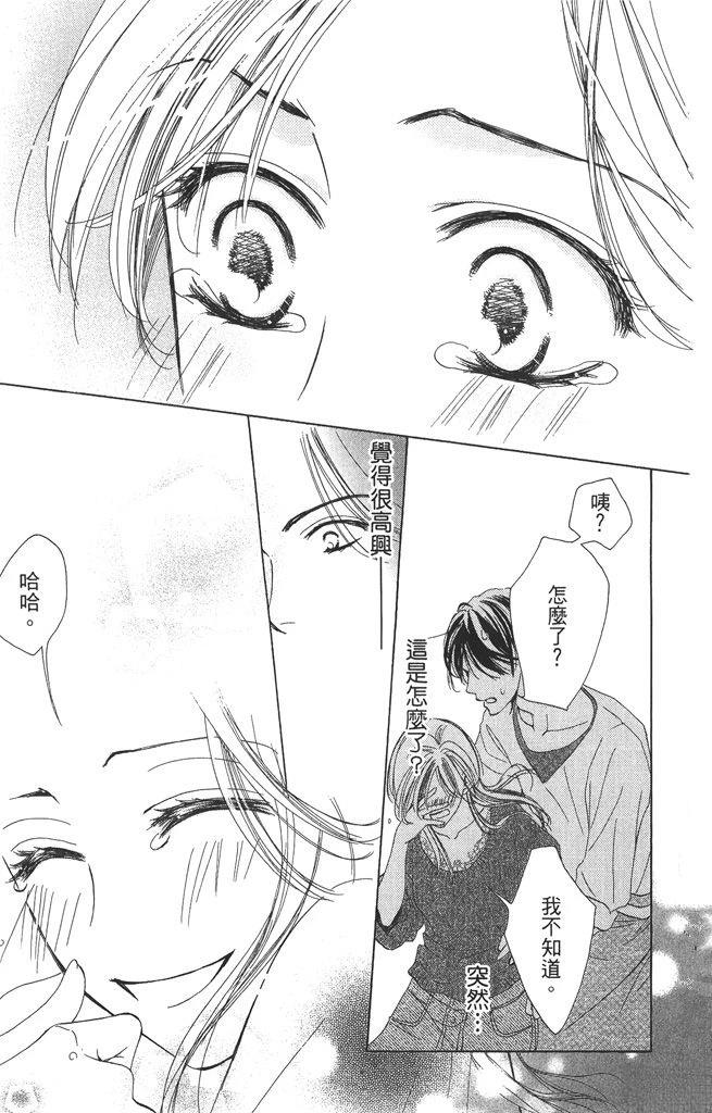 第1卷142