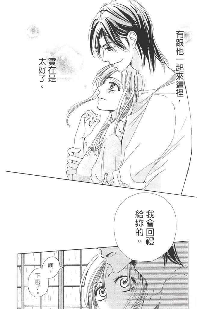 第1卷143